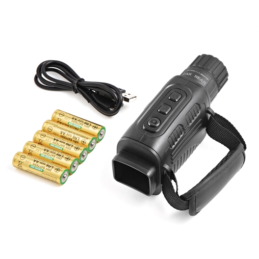 Enregistreur vidéo infrarouge