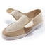 Chaussures canvas homme marine ou beige