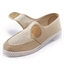 Chaussures canvas homme marine ou beige