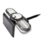 Lampe solaire