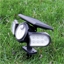 Lampe solaire