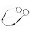 Lacet pour lunettes